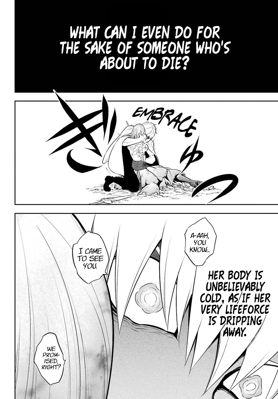 Ragna Crimson Chapter 47.2 - Page 5