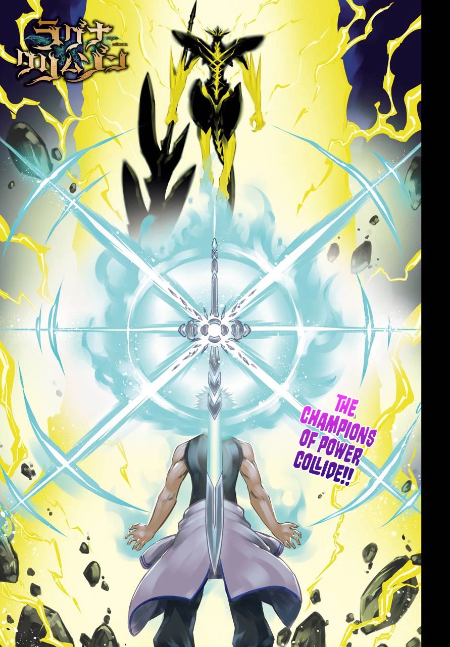 Ragna Crimson Chapter 48 - Page 2