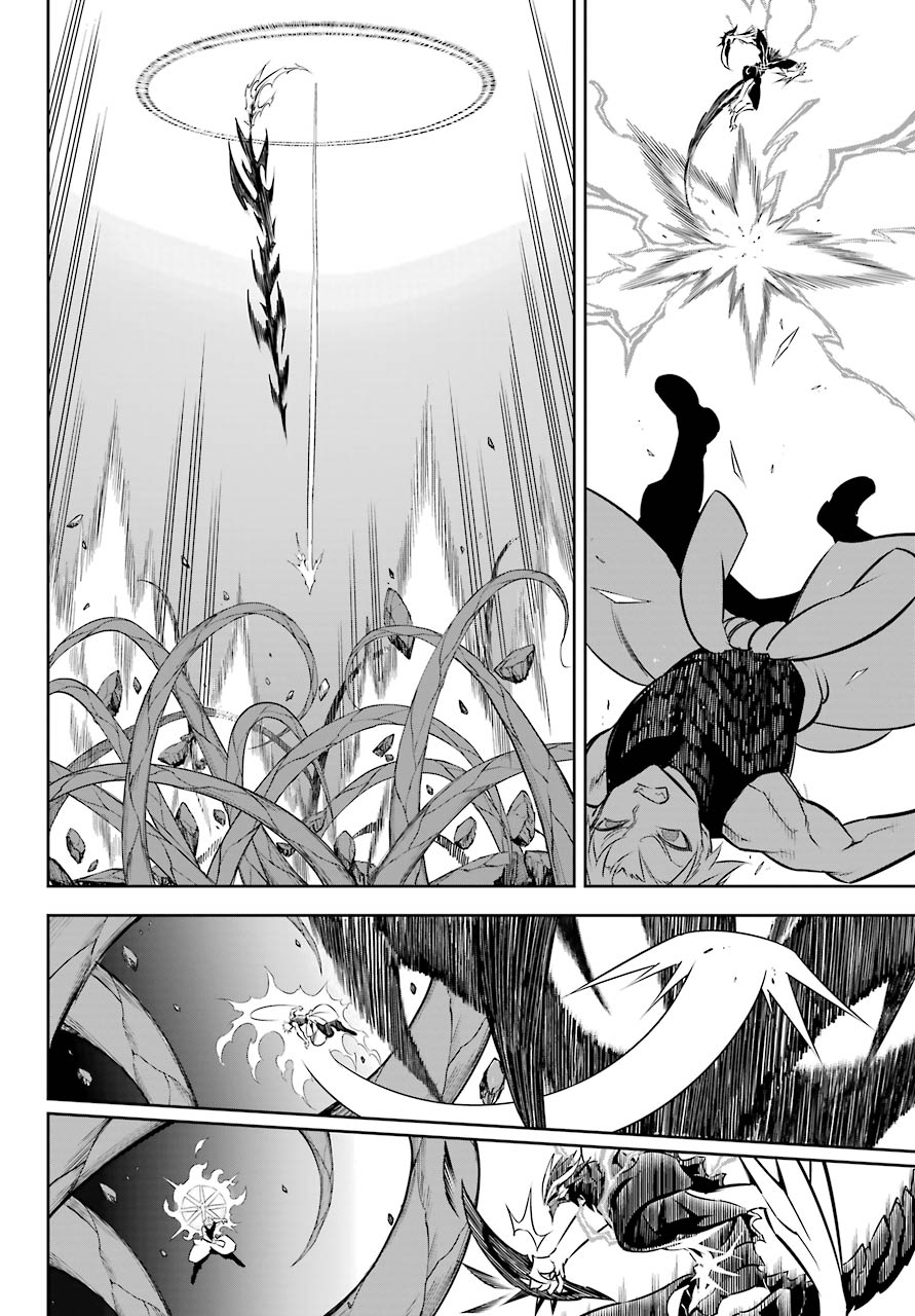 Ragna Crimson Chapter 48 - Page 13