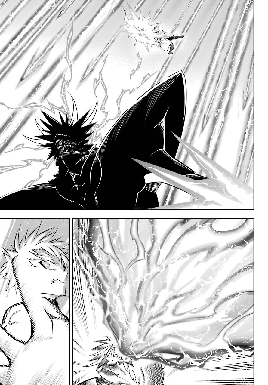 Ragna Crimson Chapter 48 - Page 22