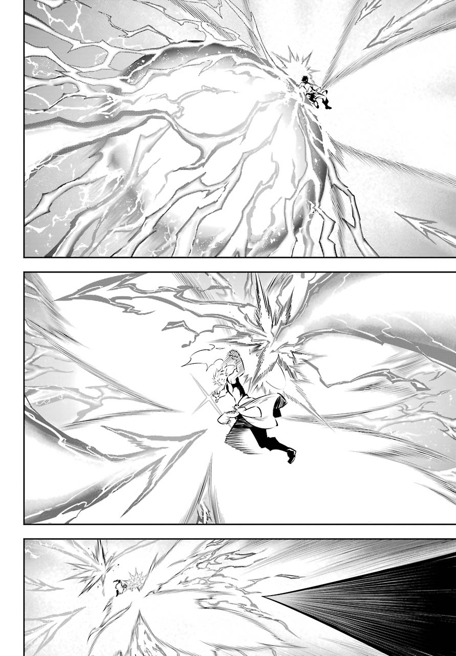 Ragna Crimson Chapter 48 - Page 23