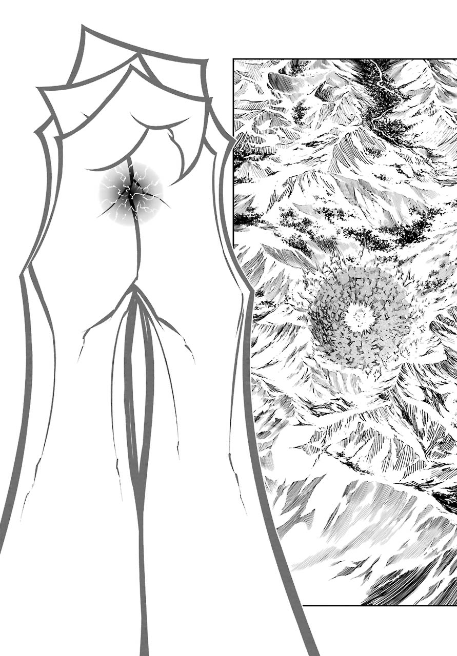 Ragna Crimson Chapter 48 - Page 25