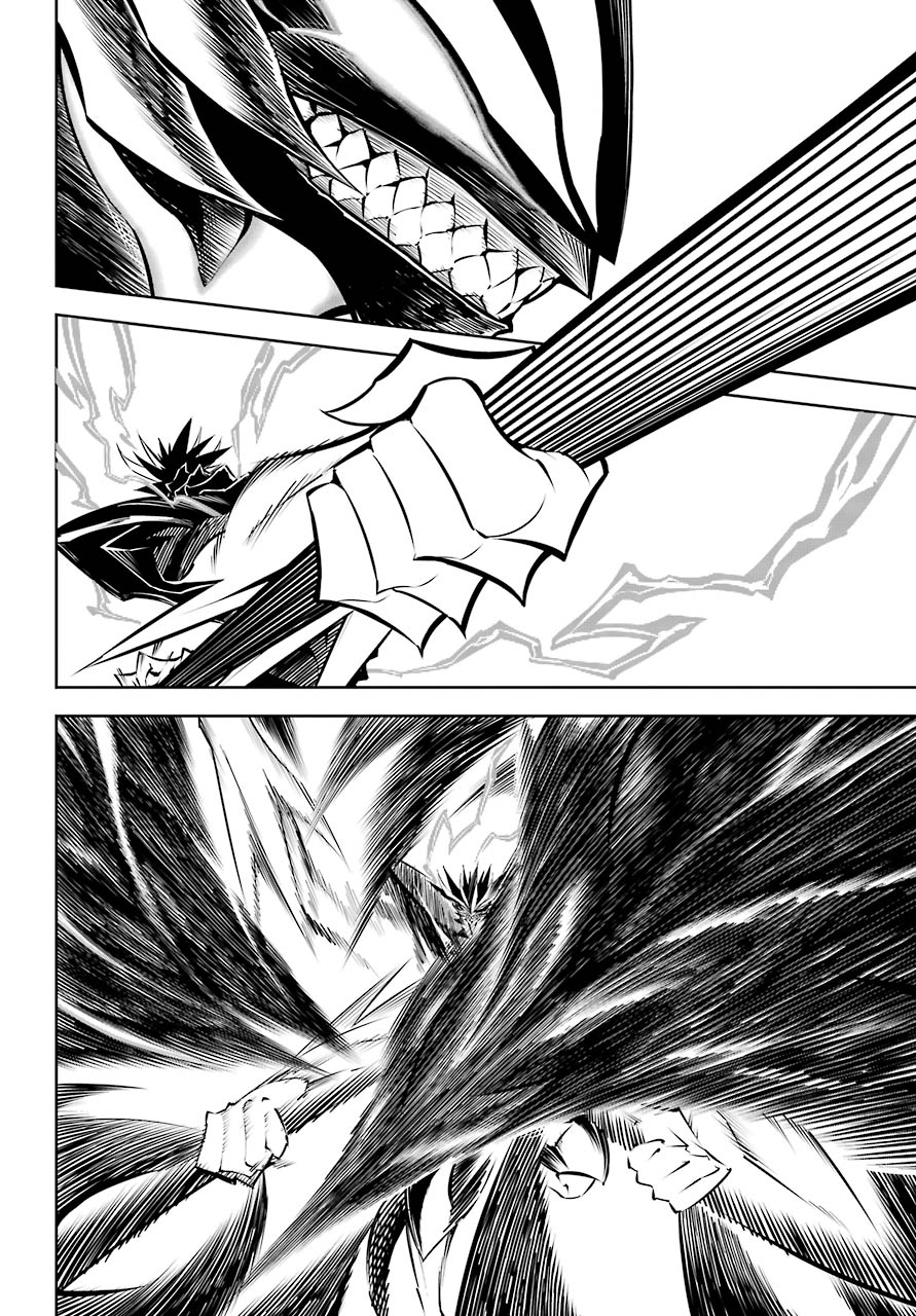 Ragna Crimson Chapter 48 - Page 4