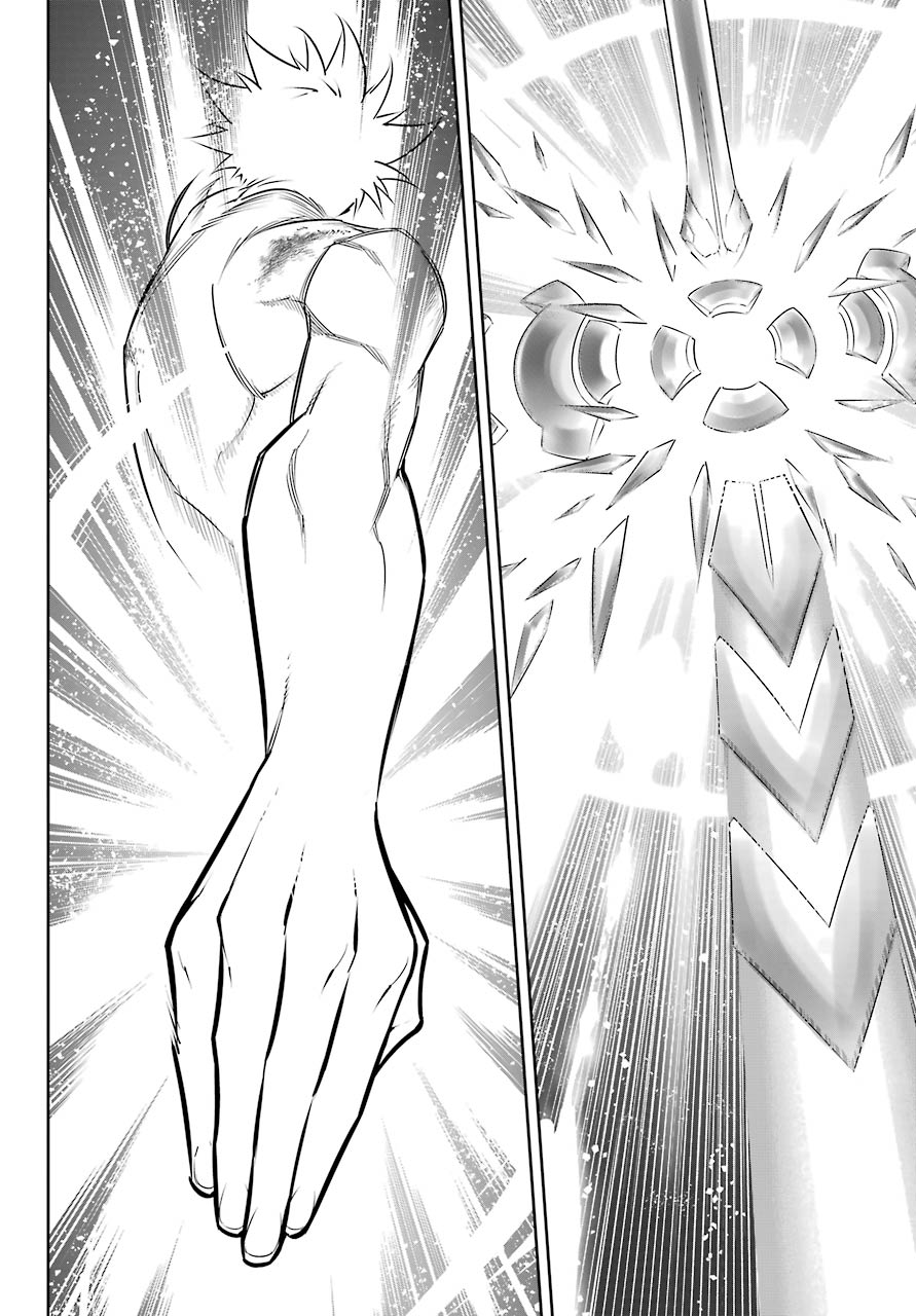 Ragna Crimson Chapter 48 - Page 32