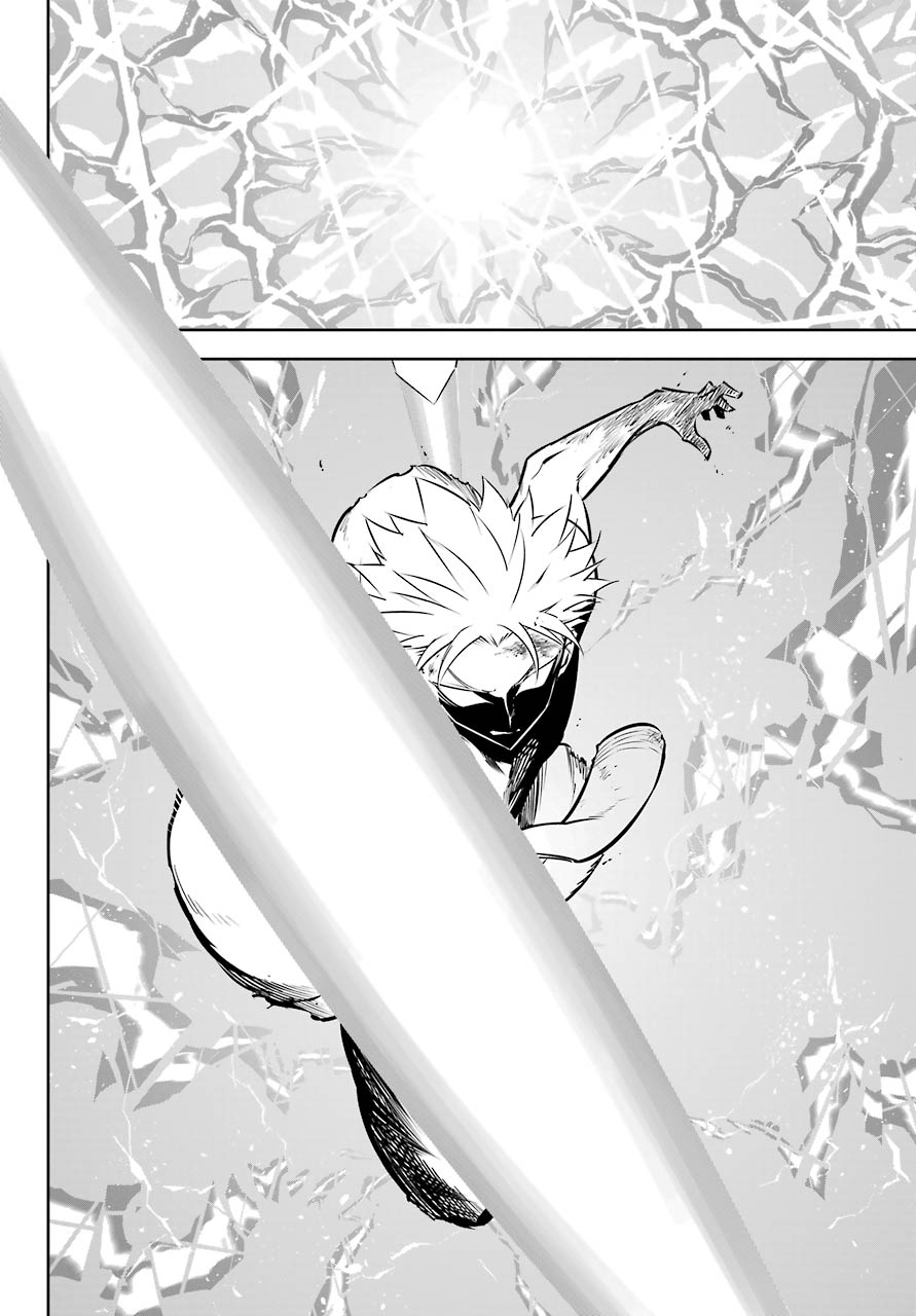 Ragna Crimson Chapter 48 - Page 34