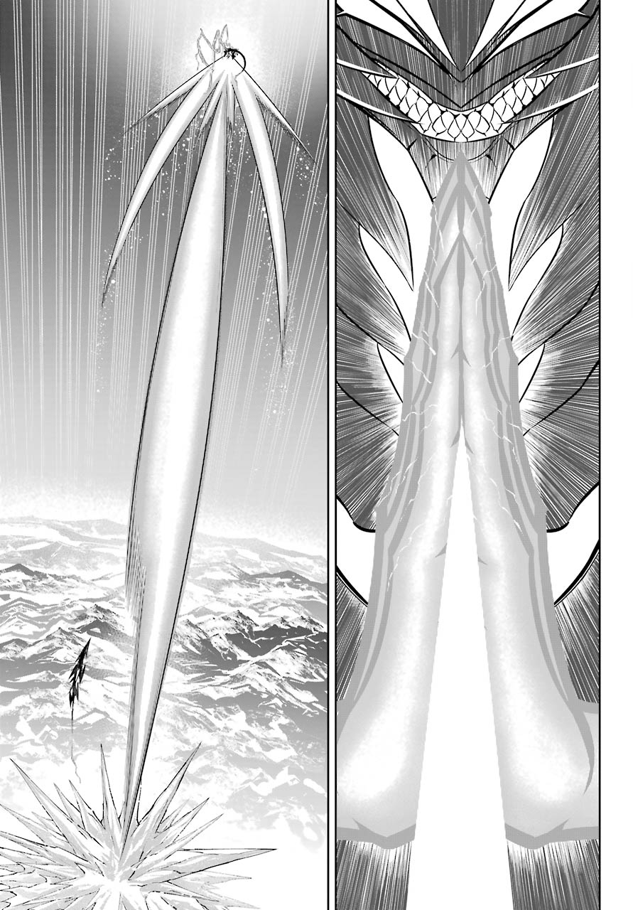Ragna Crimson Chapter 48 - Page 35