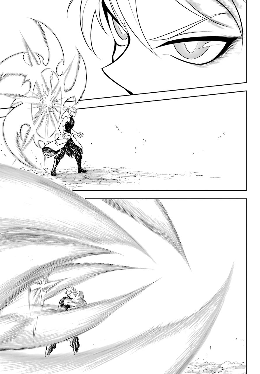 Ragna Crimson Chapter 48 - Page 5