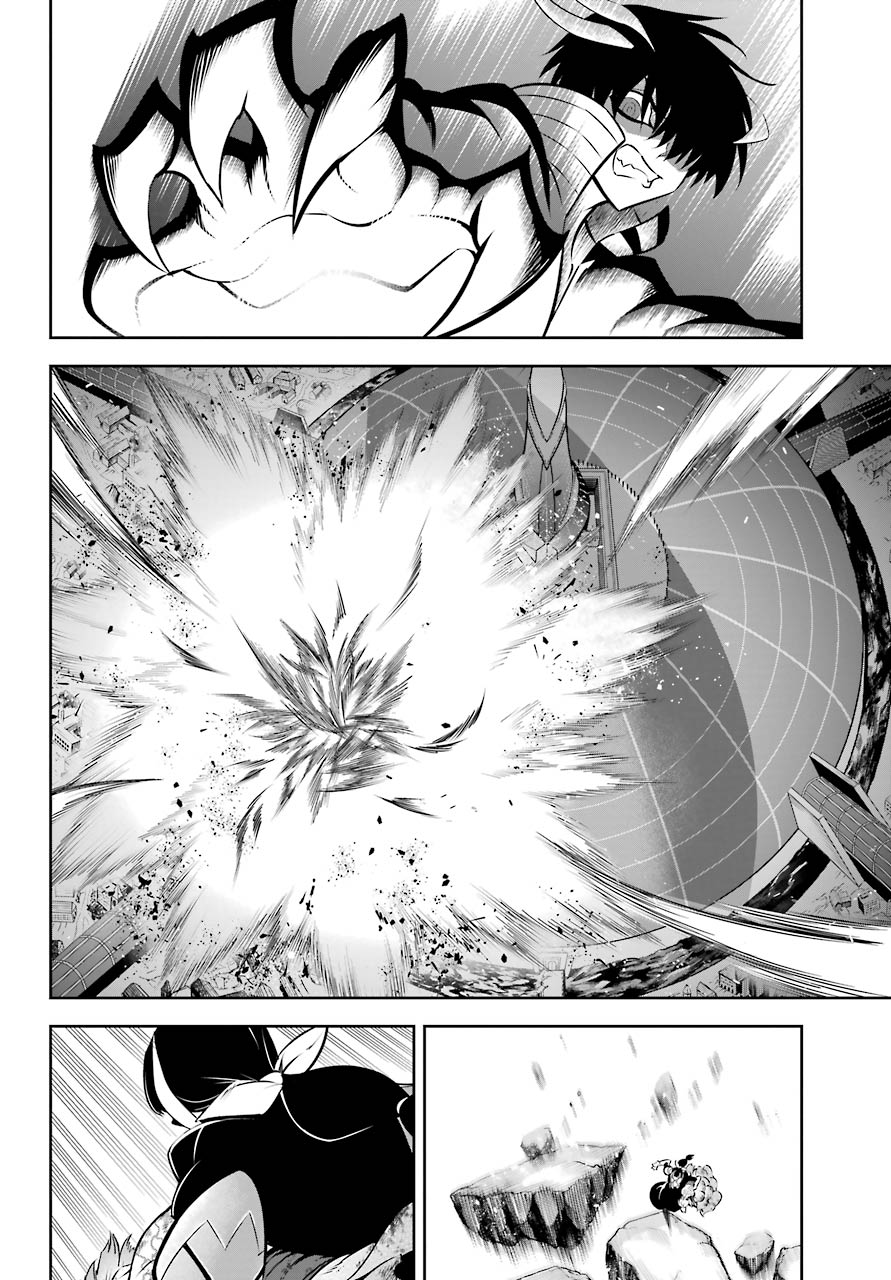 Ragna Crimson Chapter 48 - Page 7