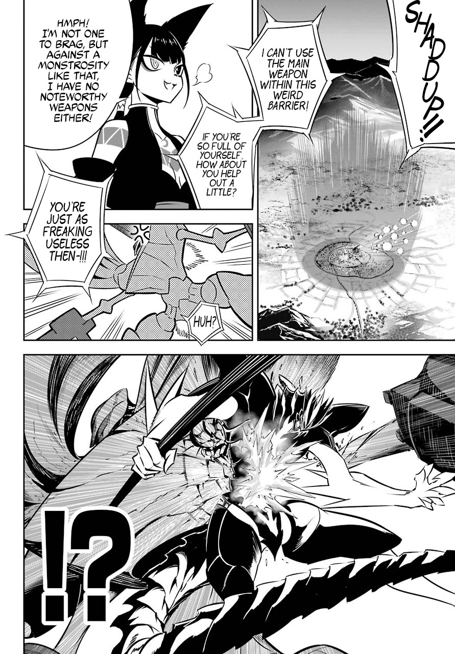 Ragna Crimson Chapter 49 - Page 16