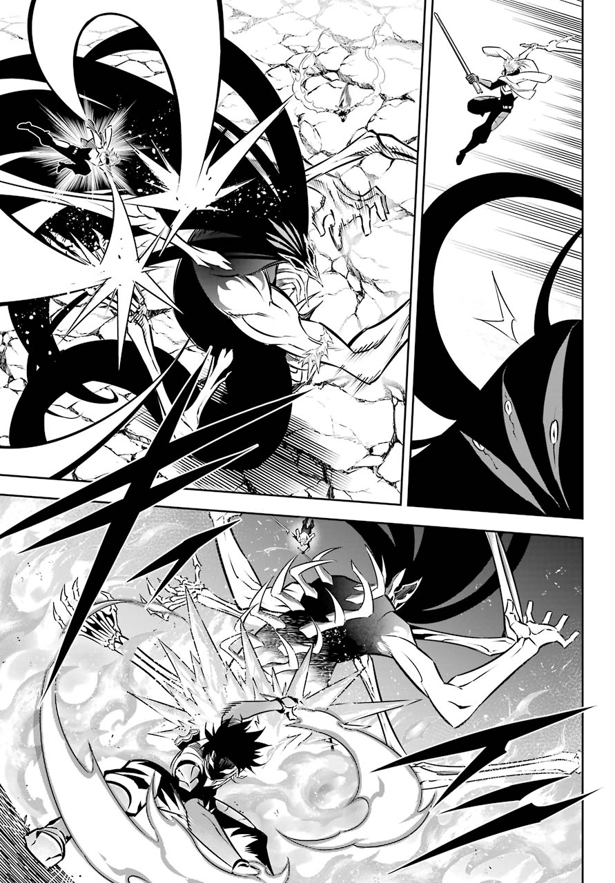 Ragna Crimson Chapter 49 - Page 26