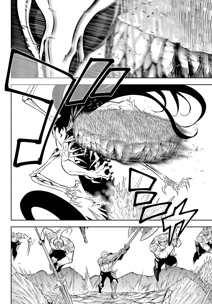Ragna Crimson Chapter 49 - Page 27
