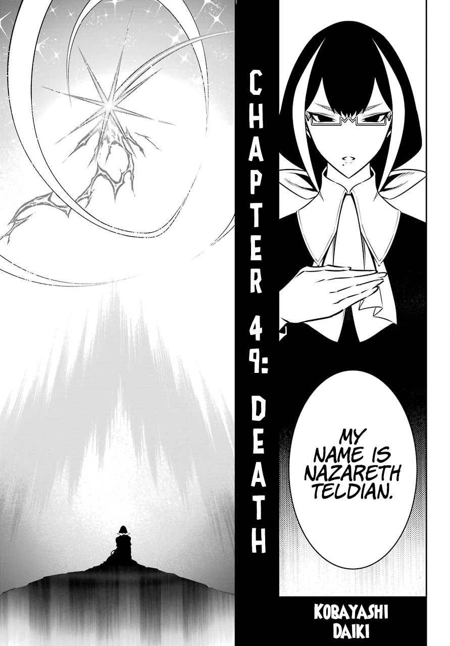 Ragna Crimson Chapter 49 - Page 4