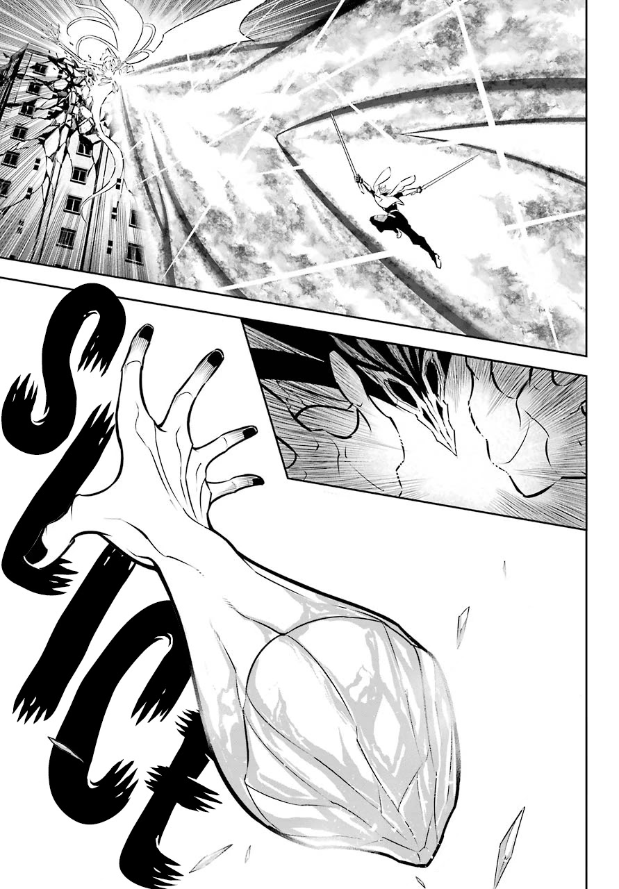Ragna Crimson Chapter 49 - Page 34