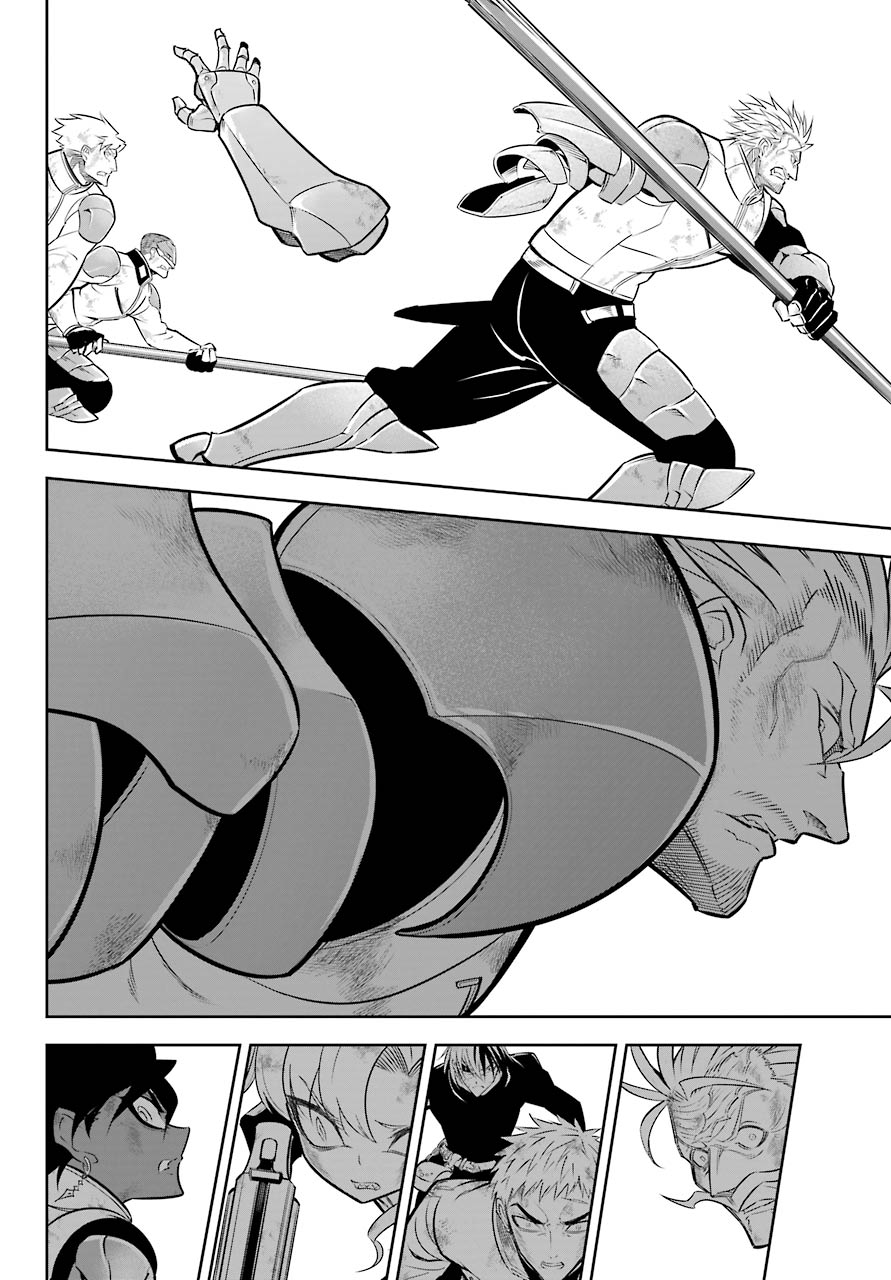 Ragna Crimson Chapter 49 - Page 37