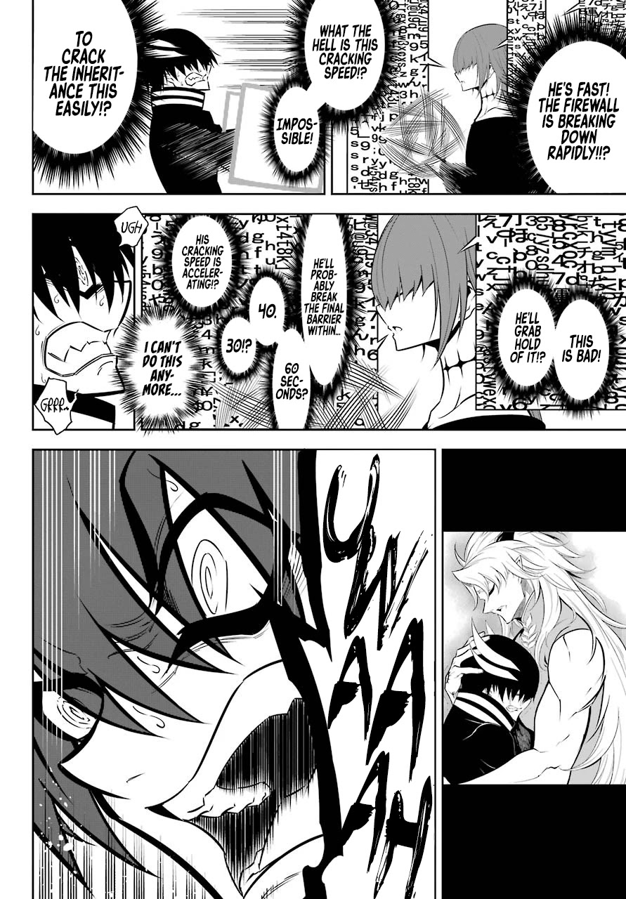 Ragna Crimson Chapter 49 - Page 49