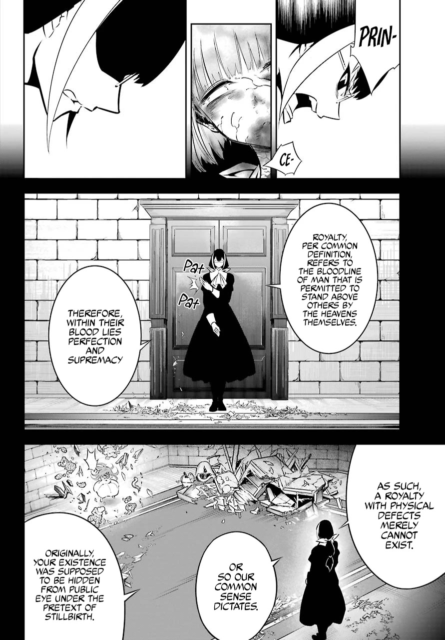 Ragna Crimson Chapter 49 - Page 7