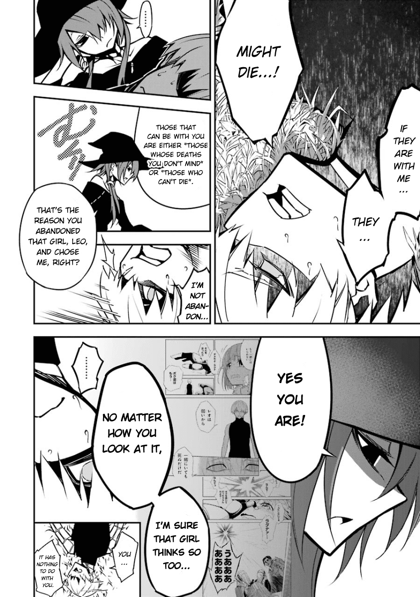 Ragna Crimson Chapter 5 - Page 13
