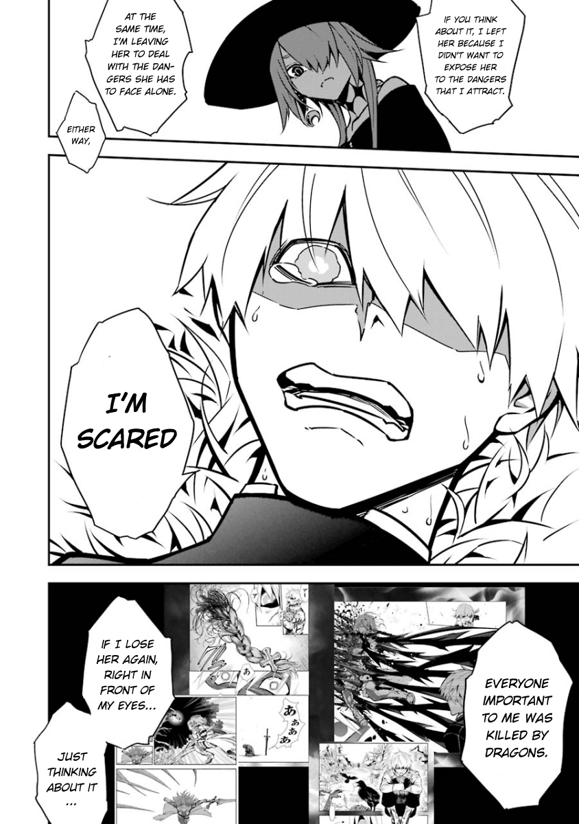 Ragna Crimson Chapter 5 - Page 15