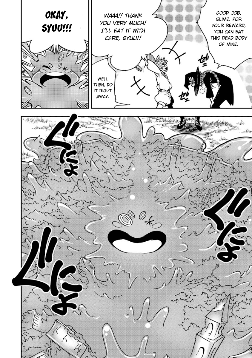 Ragna Crimson Chapter 5 - Page 27