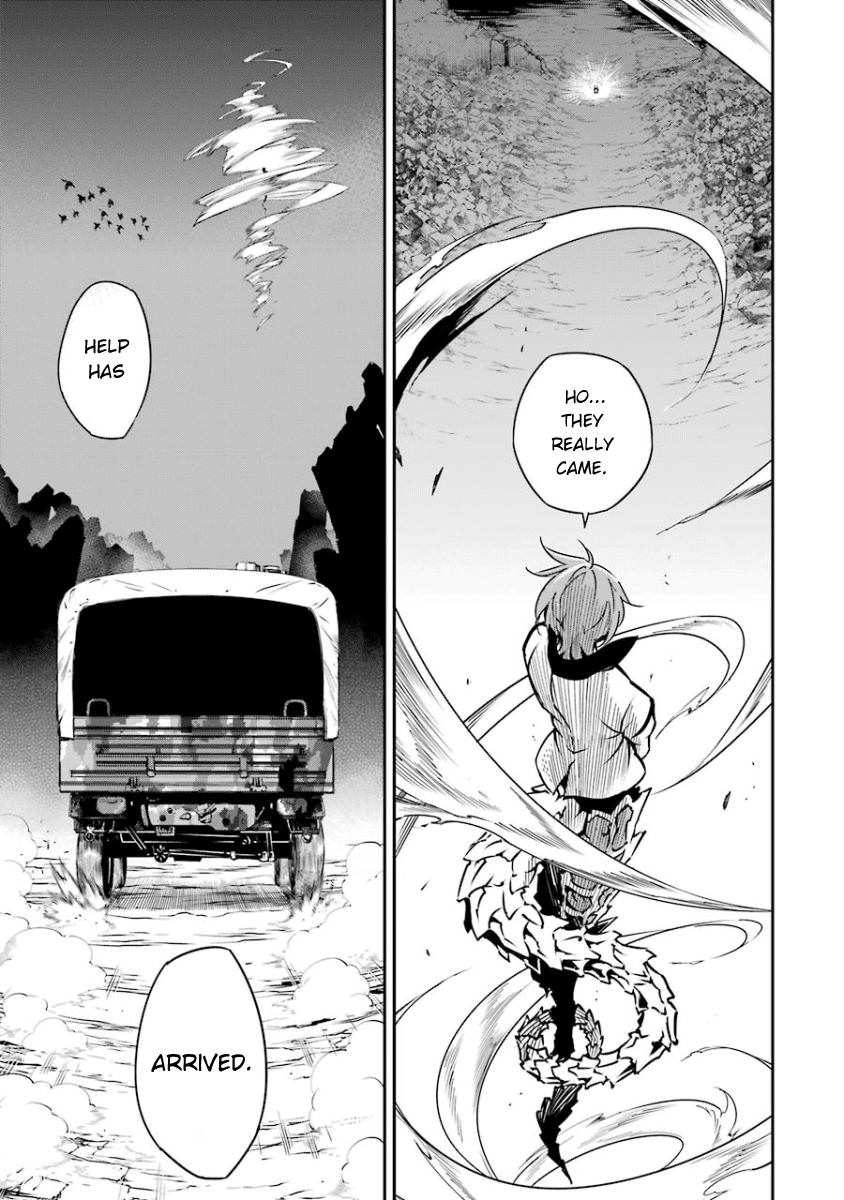 Ragna Crimson Chapter 5 - Page 32