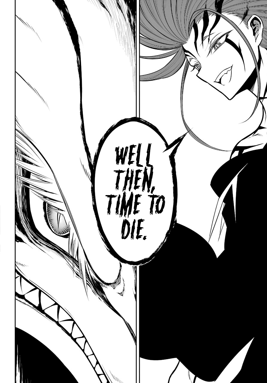 Ragna Crimson Chapter 50 - Page 16