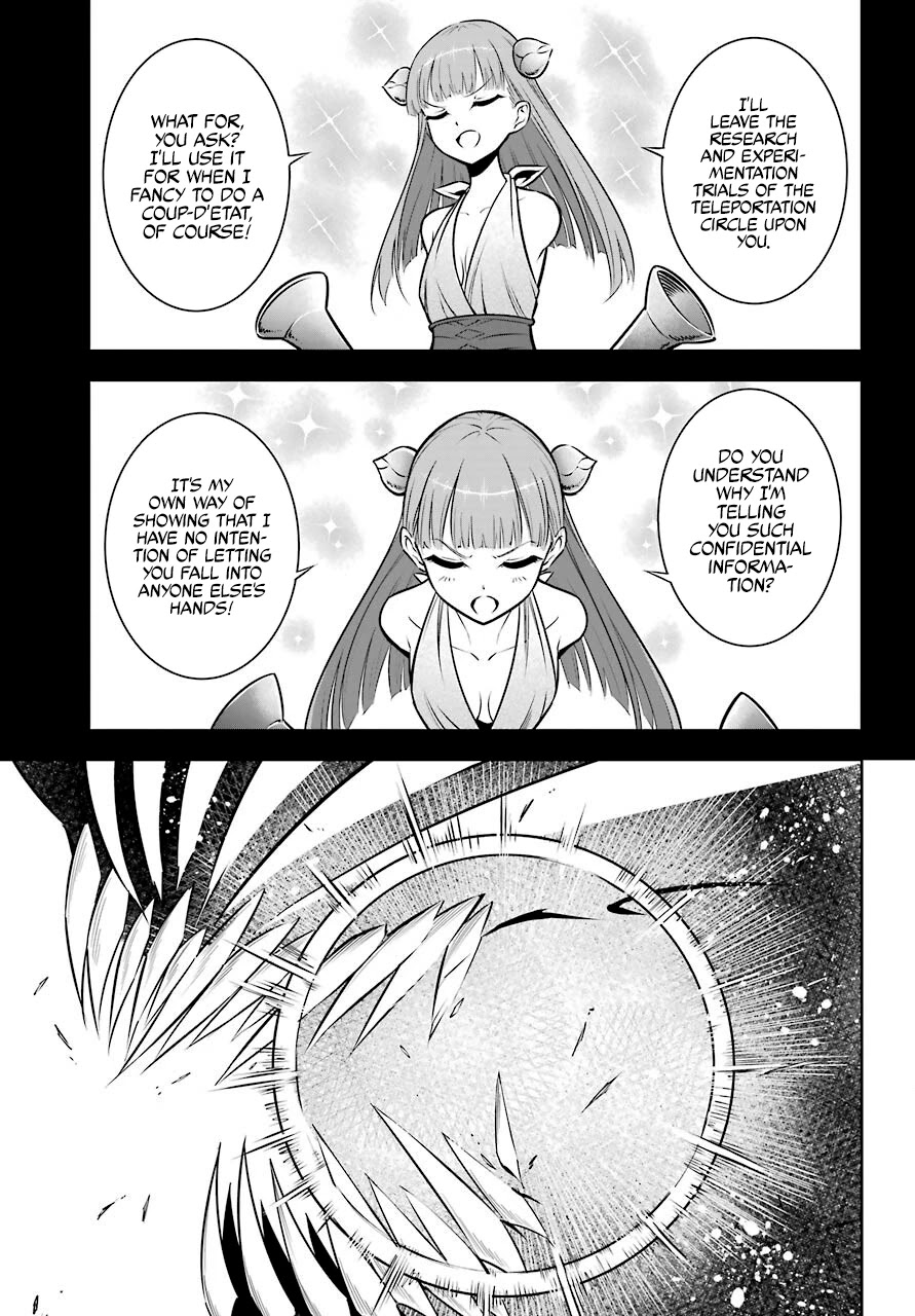 Ragna Crimson Chapter 51.1 - Page 17