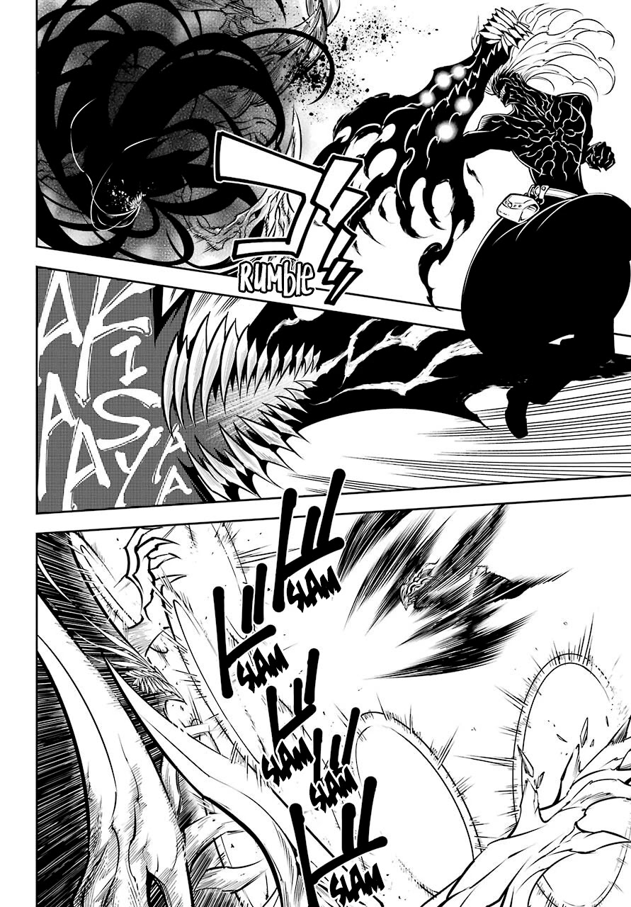 Ragna Crimson Chapter 51.1 - Page 18