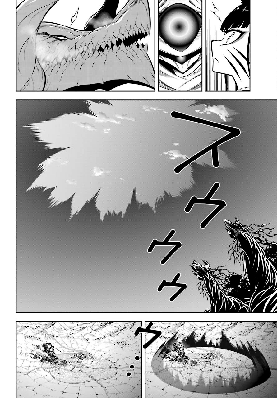 Ragna Crimson Chapter 51.1 - Page 3