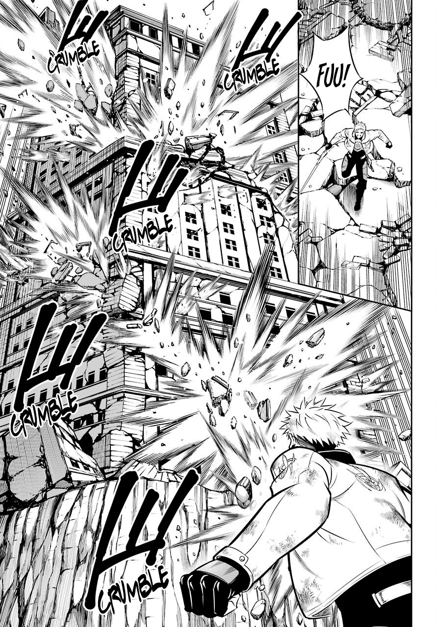 Ragna Crimson Chapter 51.1 - Page 21