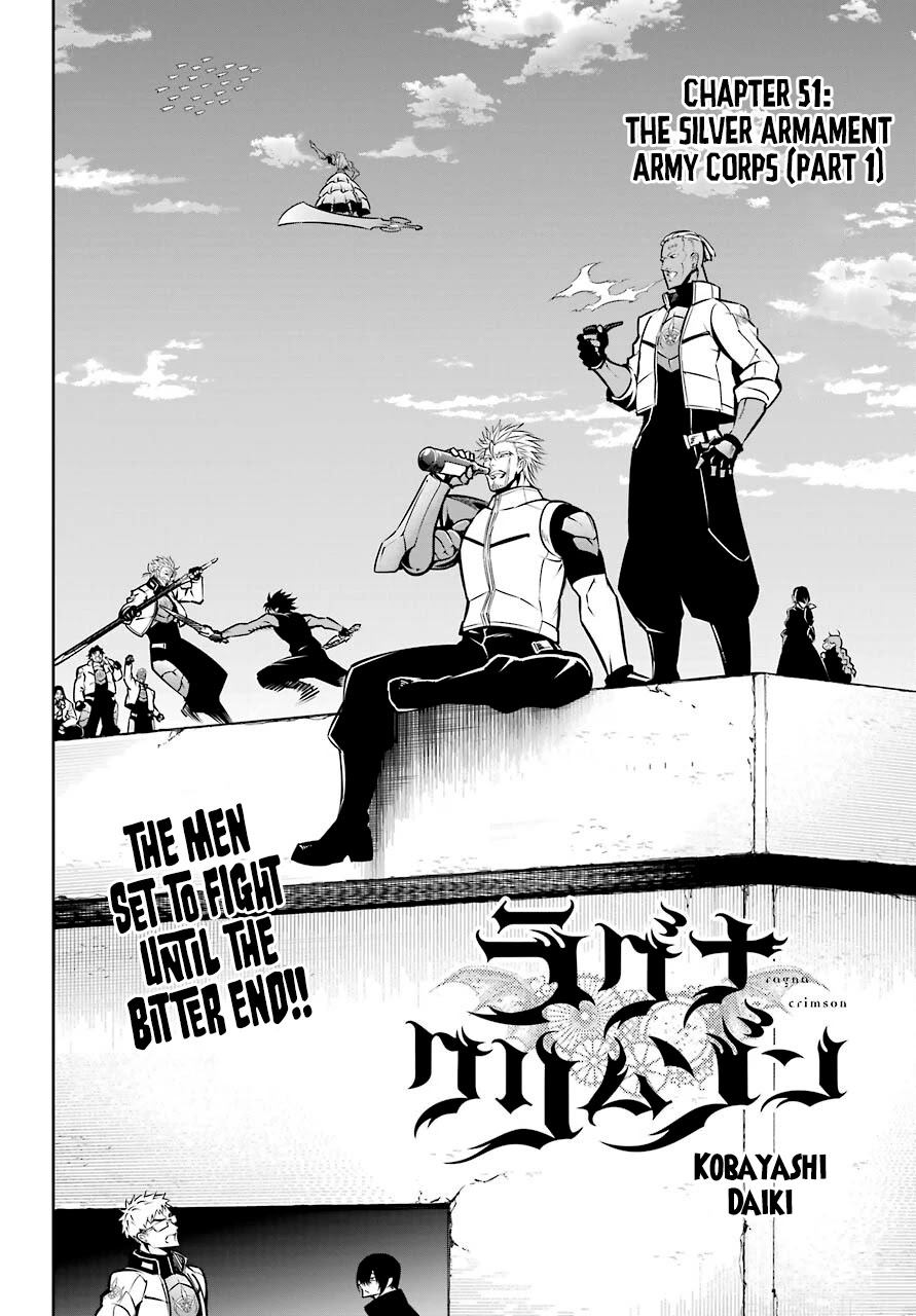 Ragna Crimson Chapter 51.1 - Page 8