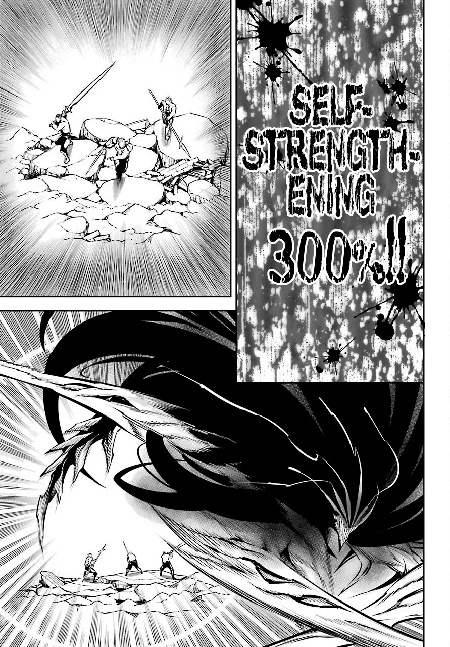 Ragna Crimson Chapter 51.1 - Page 9