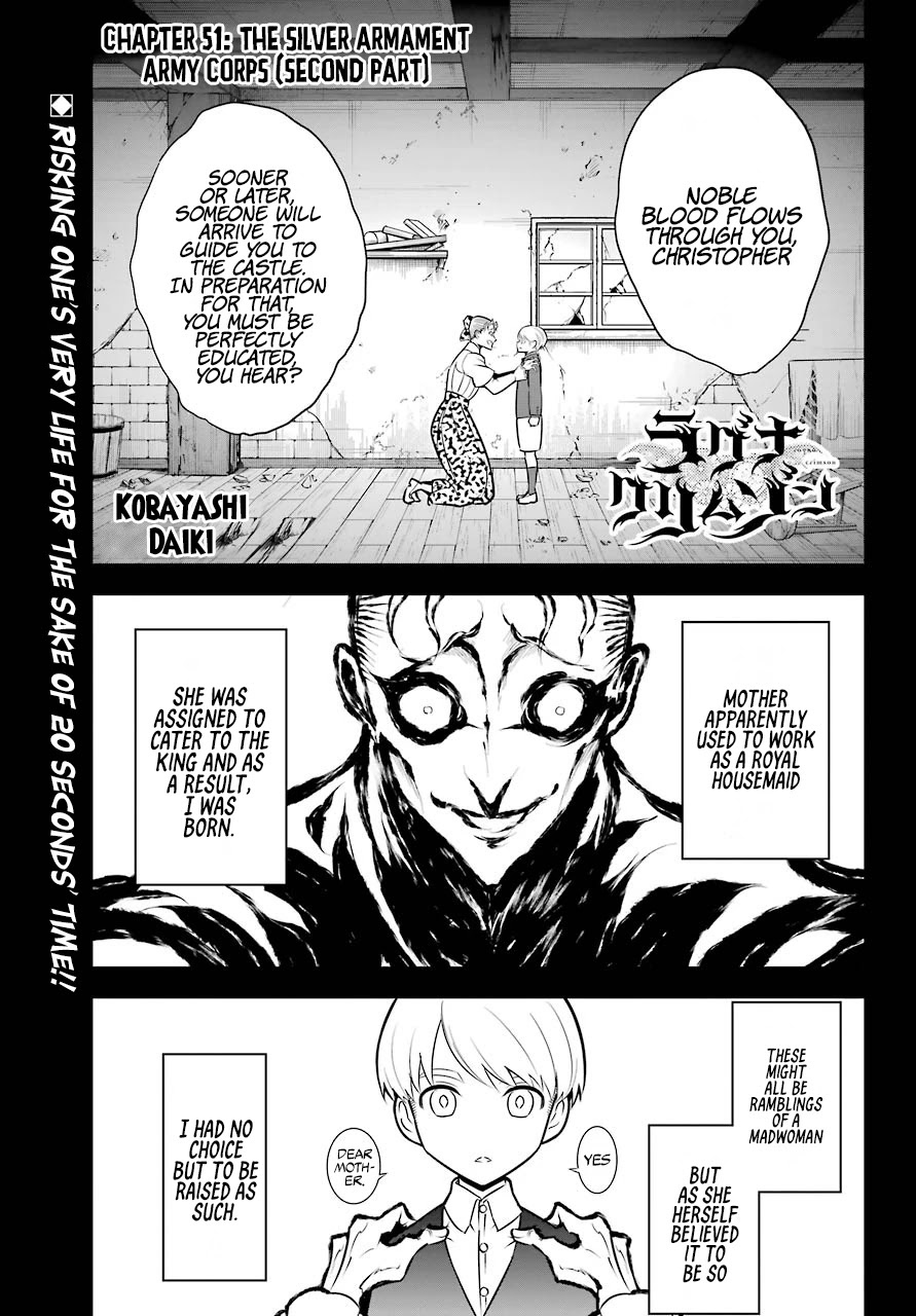 Ragna Crimson Chapter 51.2 - Page 2
