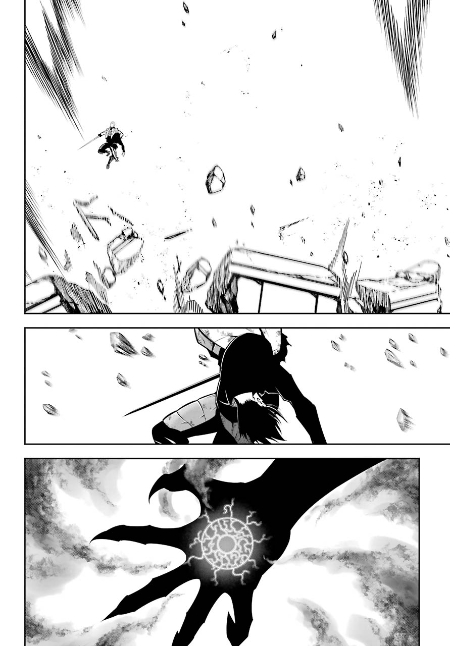 Ragna Crimson Chapter 51.2 - Page 13