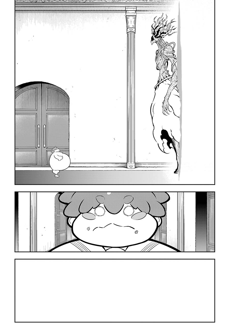 Ragna Crimson Chapter 52 - Page 12