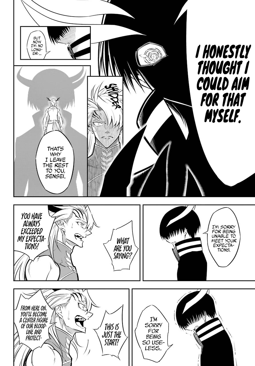 Ragna Crimson Chapter 52 - Page 3