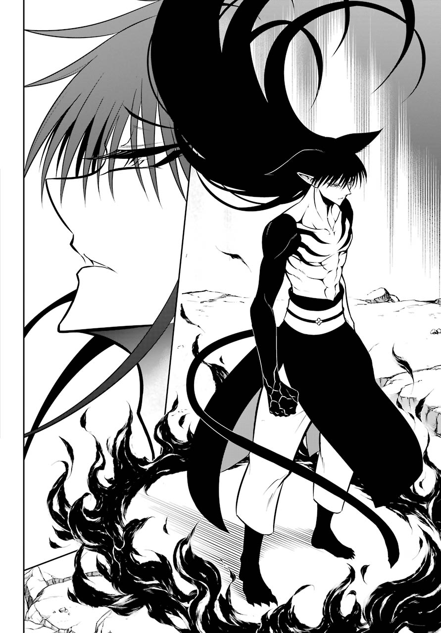 Ragna Crimson Chapter 52 - Page 21
