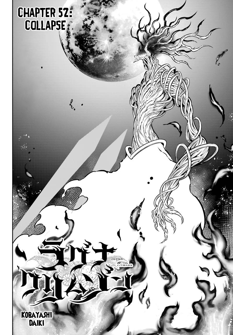 Ragna Crimson Chapter 52 - Page 7
