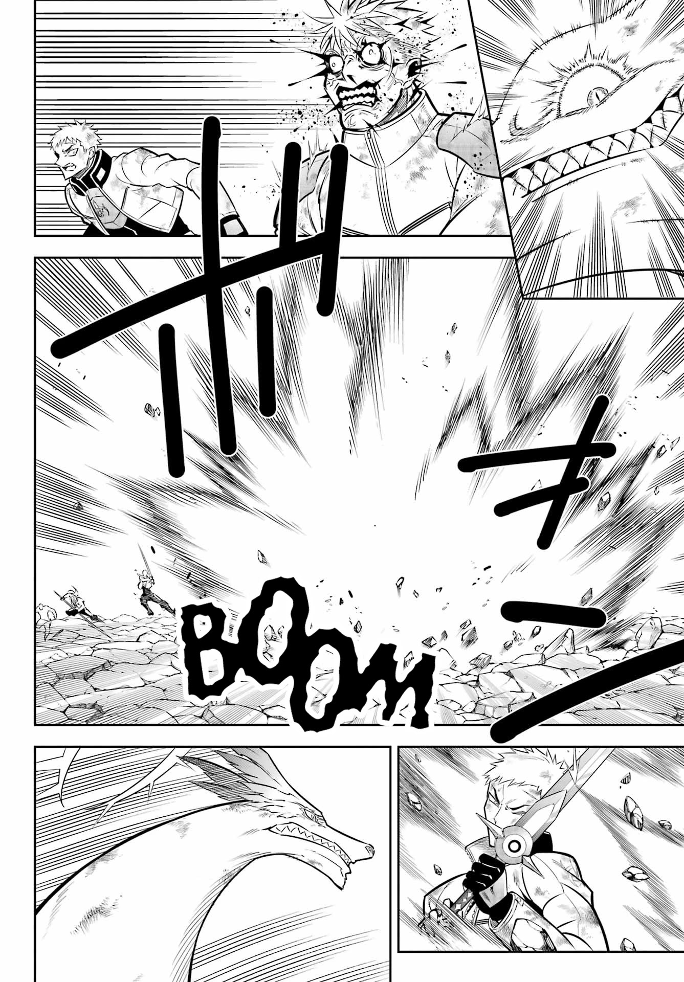 Ragna Crimson Chapter 53 - Page 11