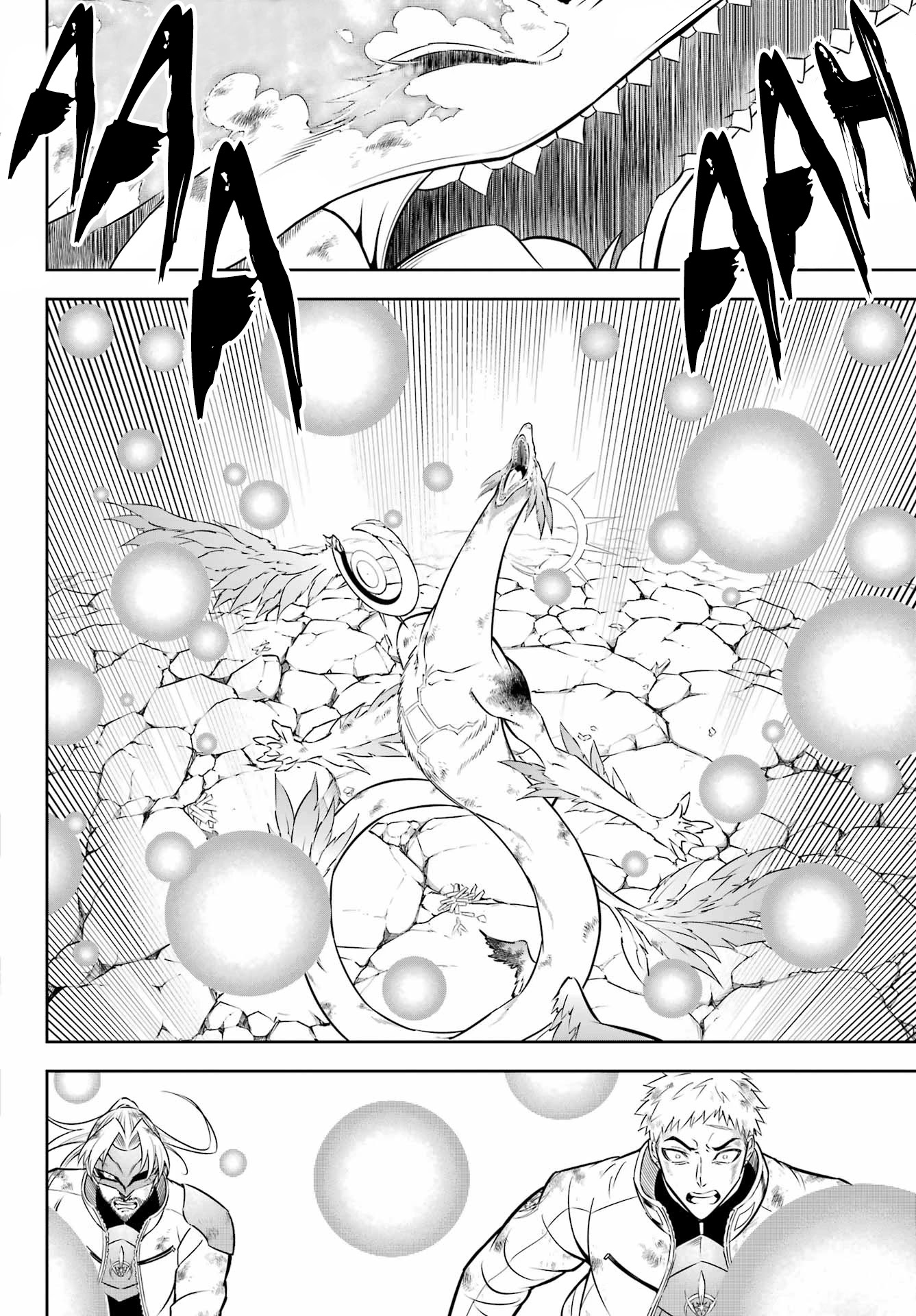 Ragna Crimson Chapter 53 - Page 13