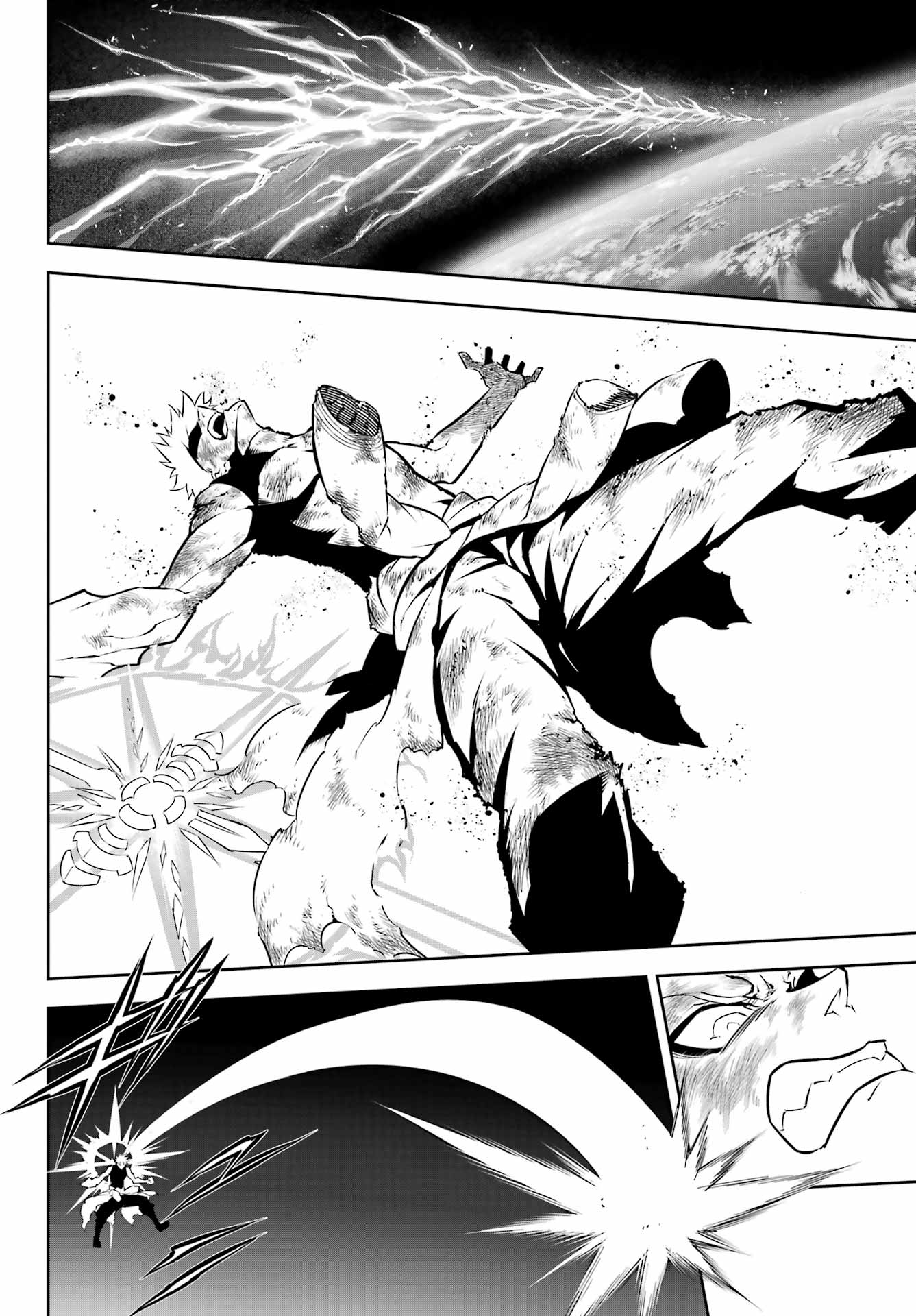 Ragna Crimson Chapter 53 - Page 33