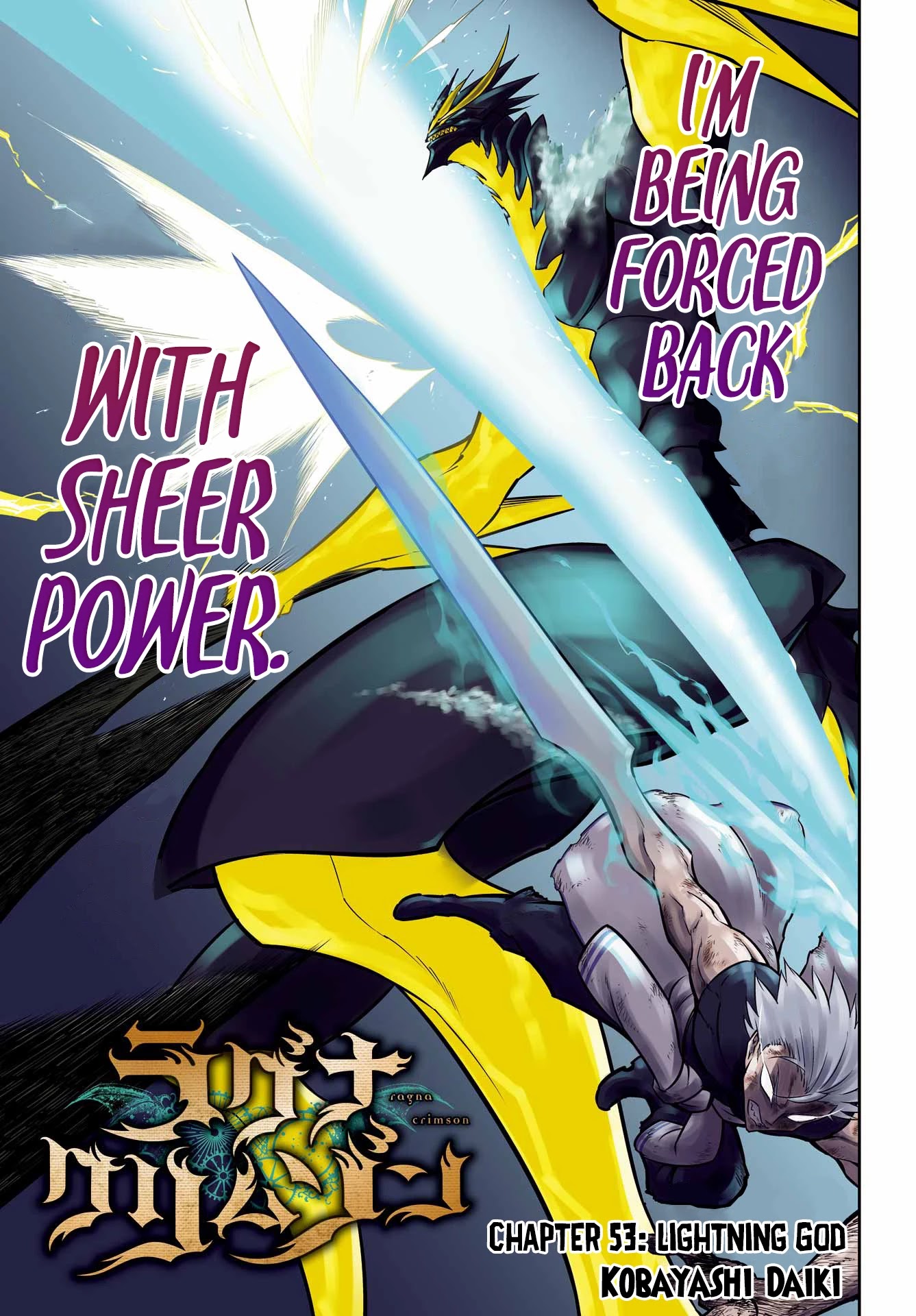 Ragna Crimson Chapter 53 - Page 6