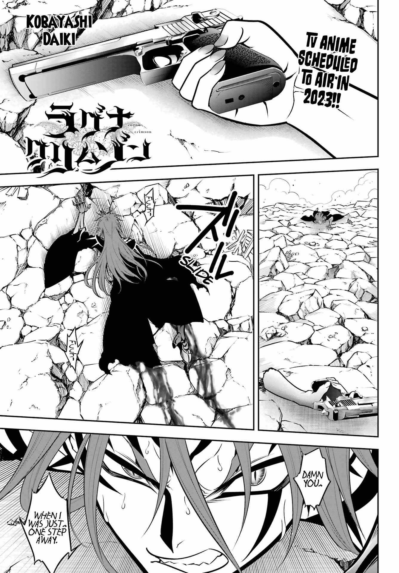 Ragna Crimson Chapter 54.1 - Page 3