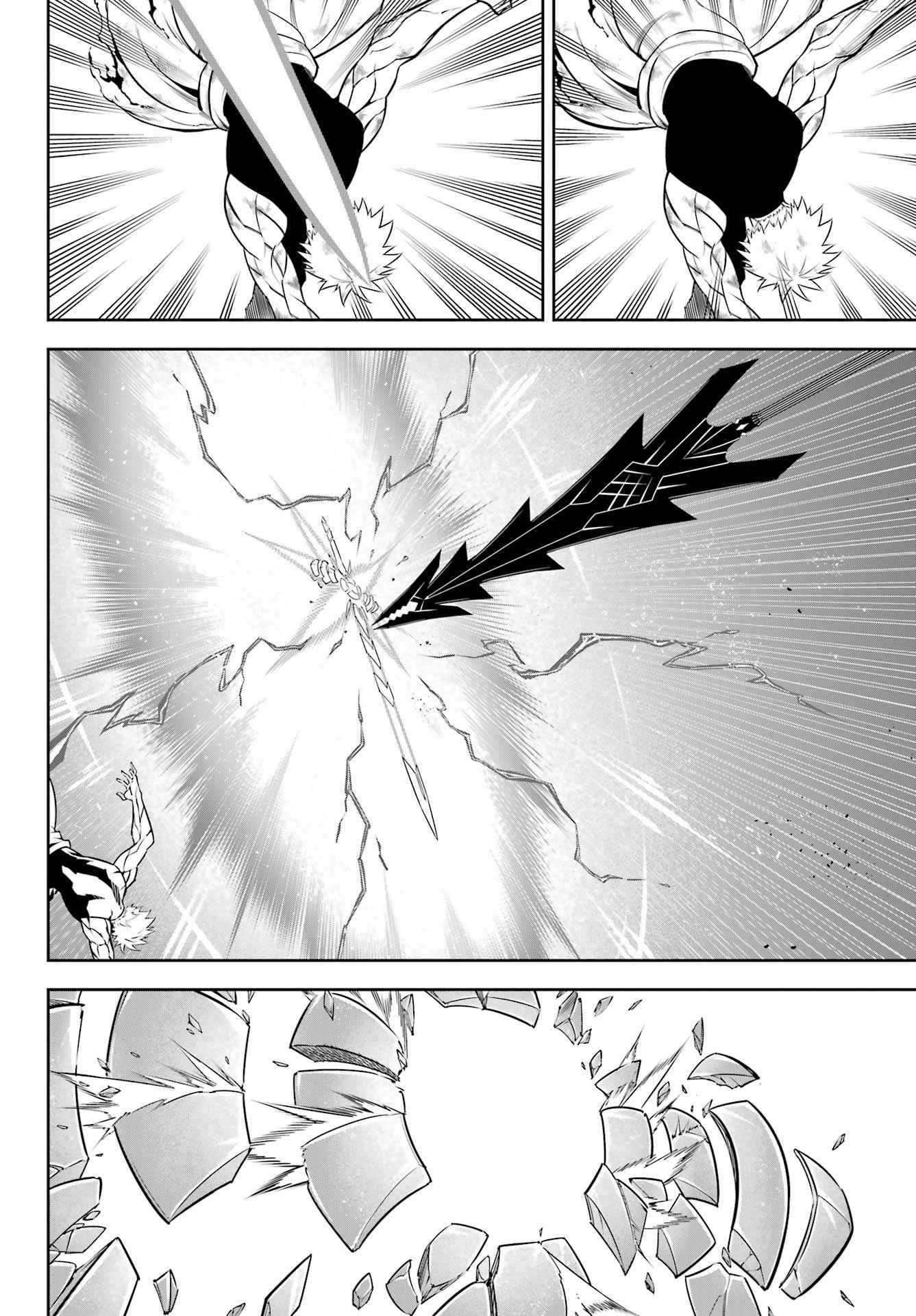 Ragna Crimson Chapter 54.2 - Page 15
