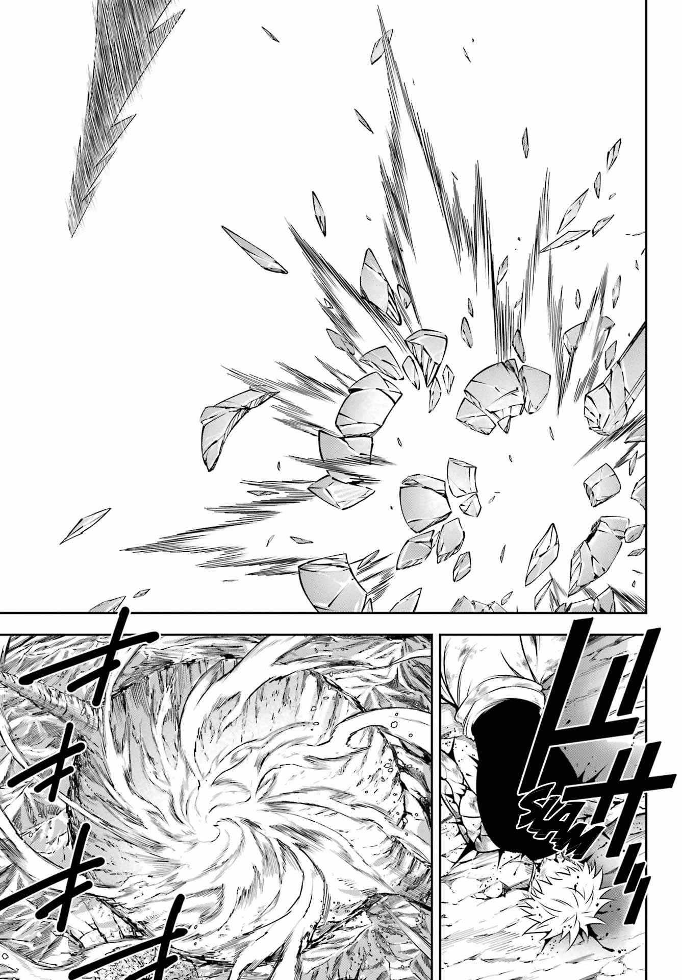 Ragna Crimson Chapter 54.2 - Page 16
