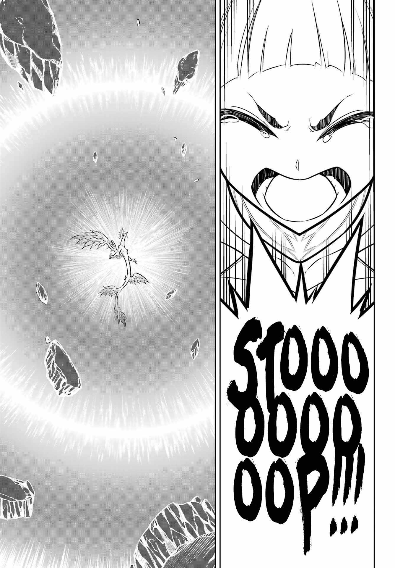 Ragna Crimson Chapter 54.2 - Page 18