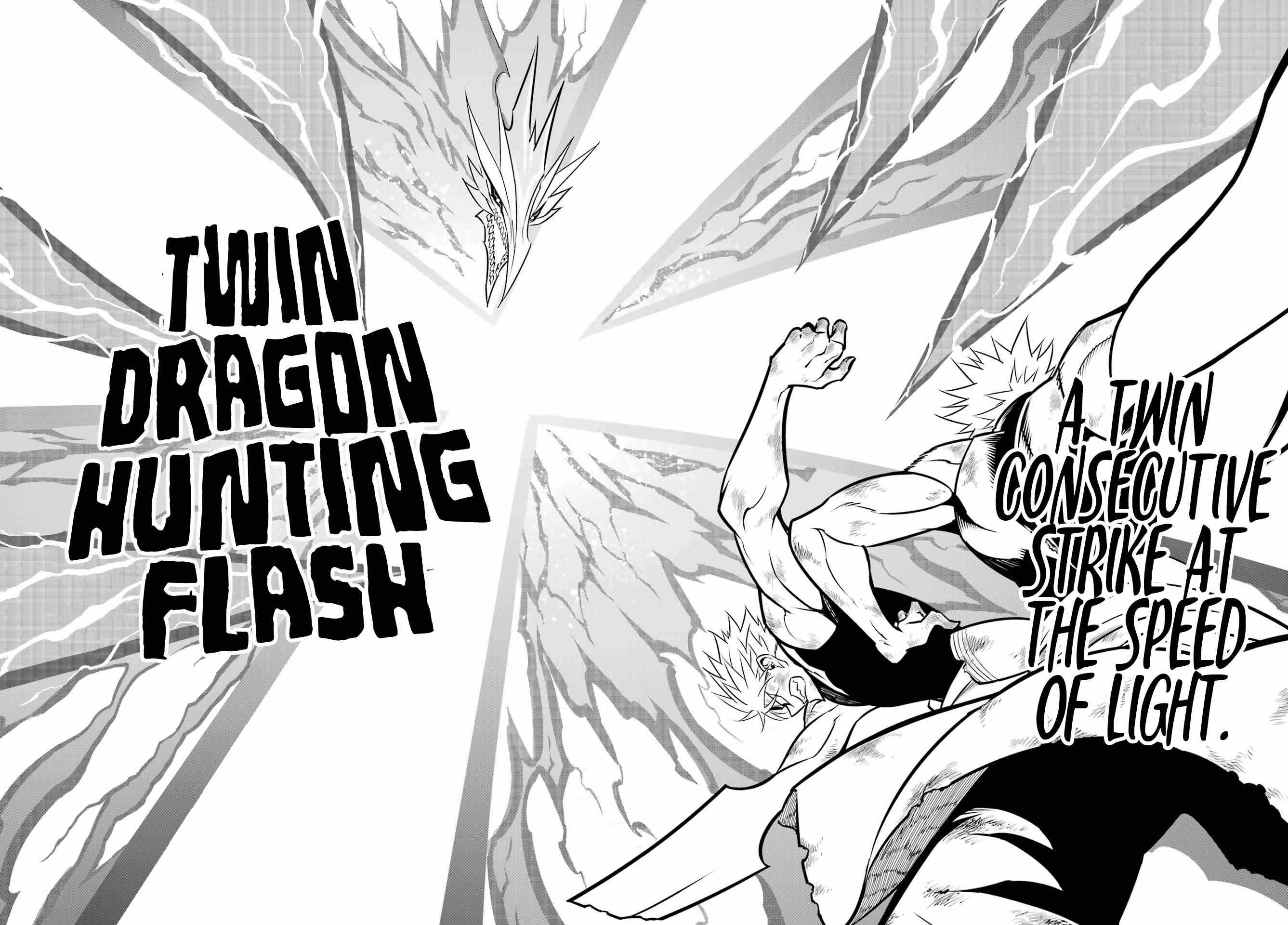 Ragna Crimson Chapter 54.2 - Page 10
