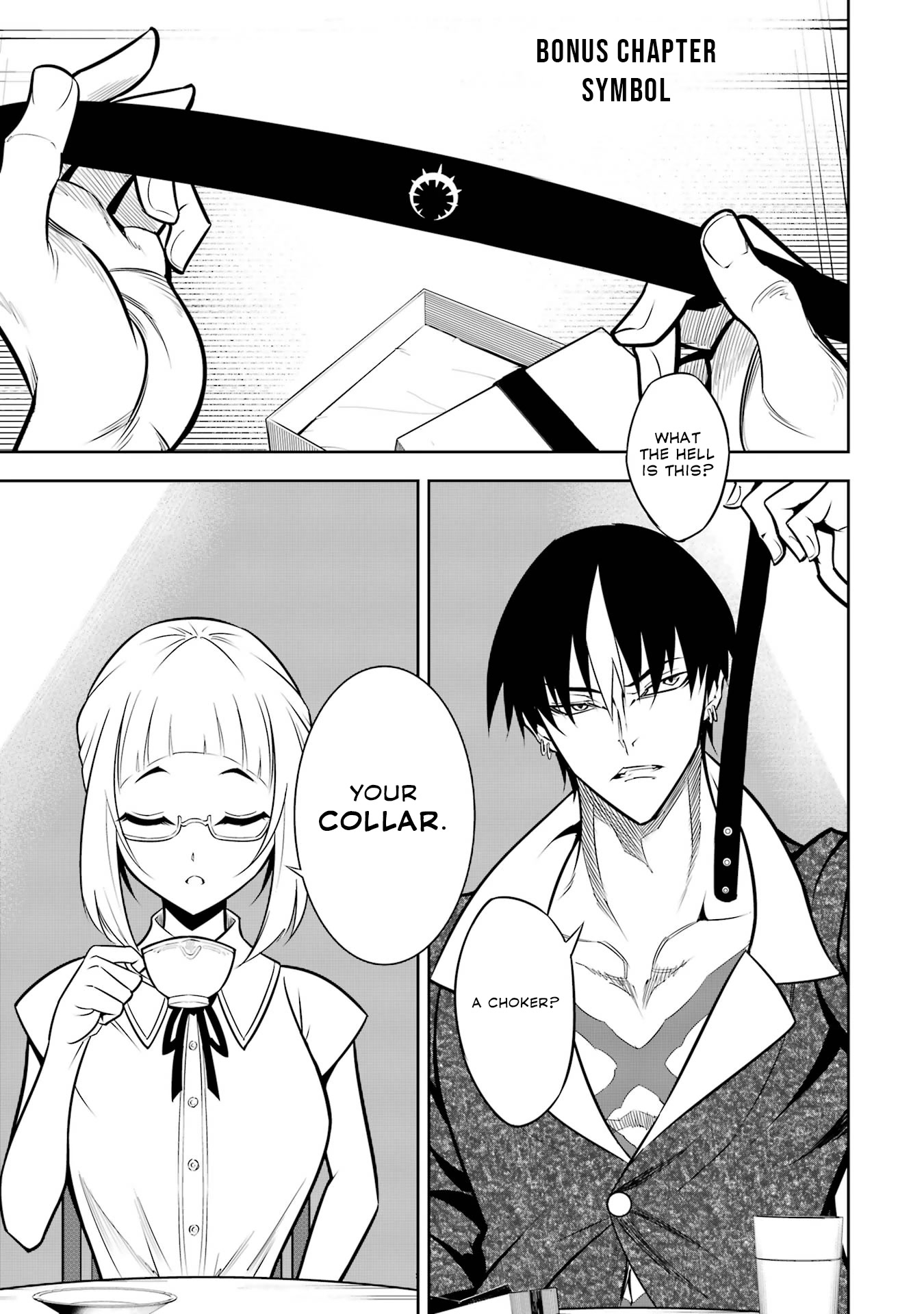 Ragna Crimson Chapter 56.5 - Page 1