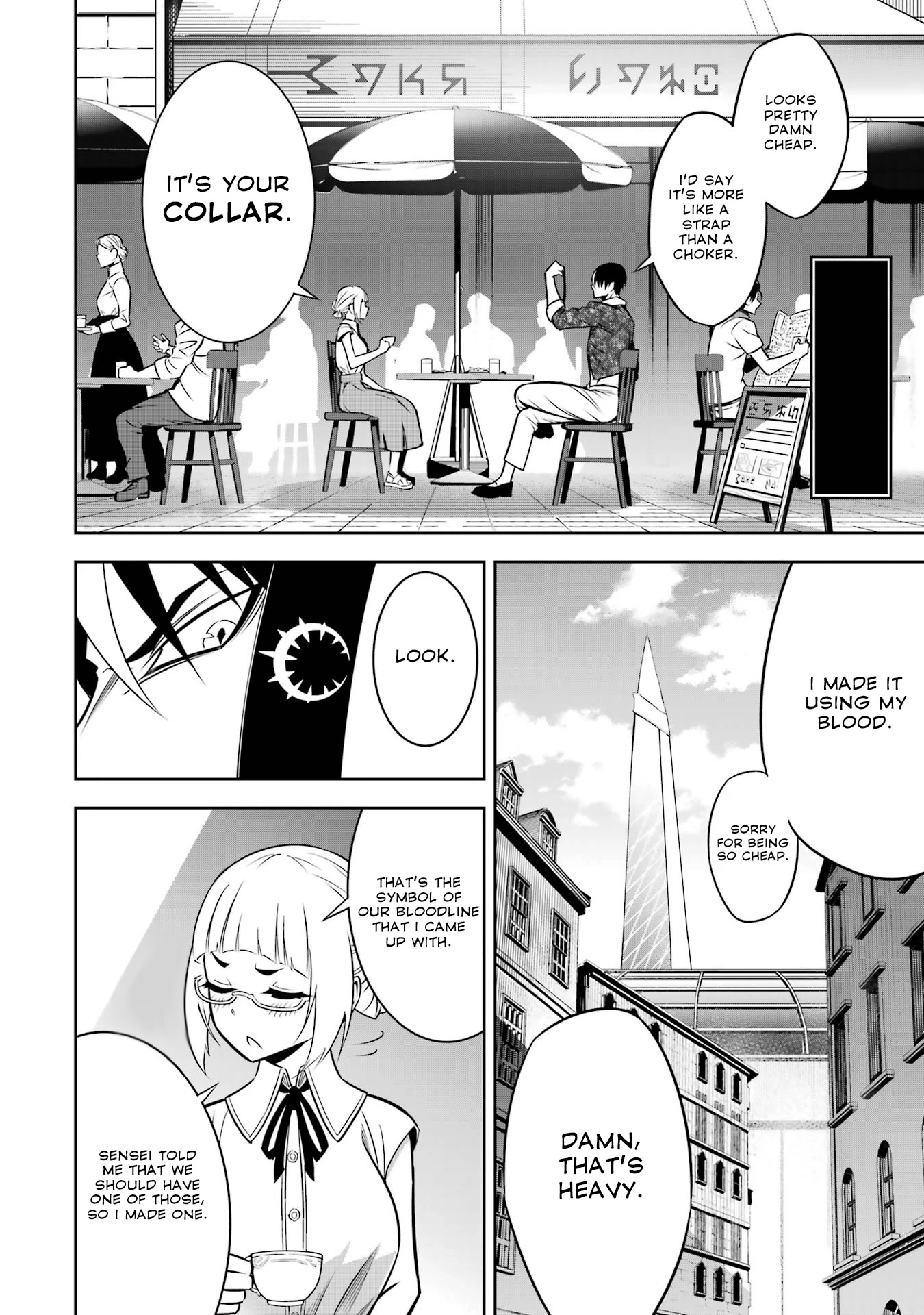 Ragna Crimson Chapter 56.5 - Page 2