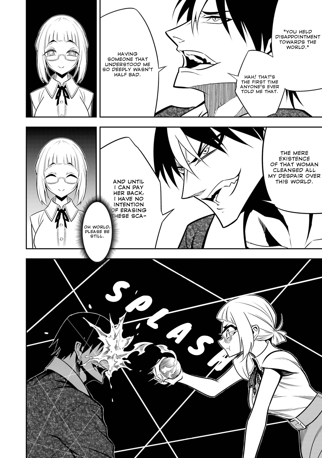 Ragna Crimson Chapter 56.5 - Page 4
