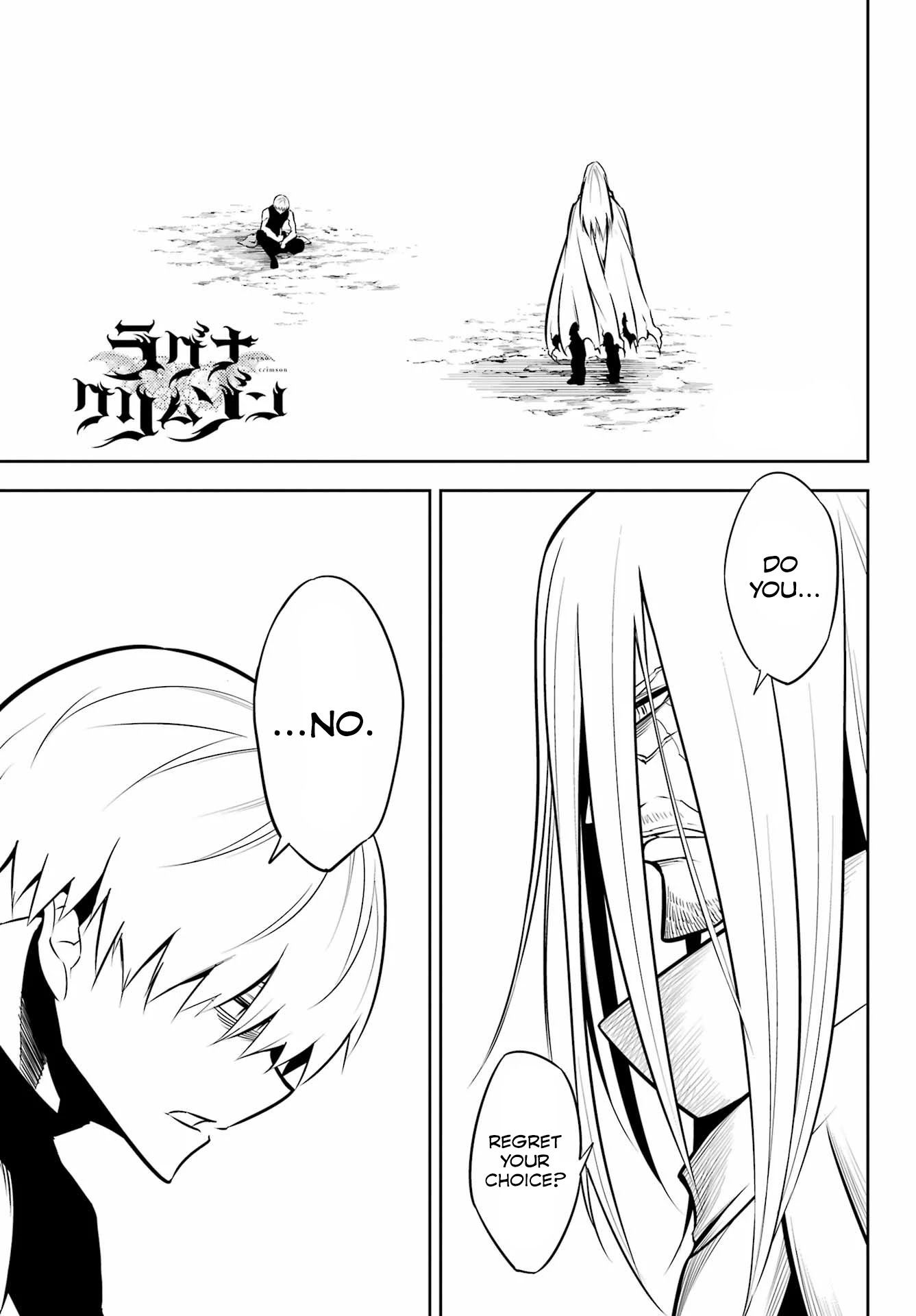 Ragna Crimson Chapter 56 - Page 1